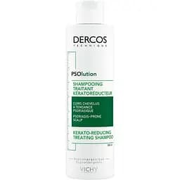 Уцінка. Кератолітичний шампунь Vichy Dercos PSOlution Kerato-Reducing Treating Shampoo для шкіри голови з проявами лущення та свербіння 200 мл (MB439800) 