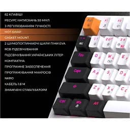 Клавіатура GamePro MK160W Red Switch White [121464] - мініатюра 9