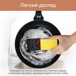 Сковорода Krauff Smart Fry алюмінієва з антипригарним покриттям 28 см (25-45-135) - мініатюра 16