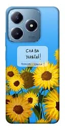 Чехол Demsky Слава для Realme C63 4G