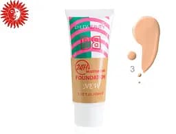 Тональний ВВ крем для обличчя Huda Beauty BB Moisturizing Fondation №03 Бежевий
