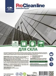 Концентрований мийний засіб для скла і дзеркал (1.05 кг) CL201004 - мініатюра 2