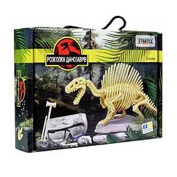 Набір для творчості розкопки динозаврів "Спінозавр" Strateg 30832