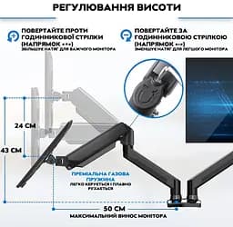 Настільне кріплення для монітора V-star V-160 17"-27" кронштейн для двох моніторів, стійка vesa 75x75 (ST) - мініатюра 6