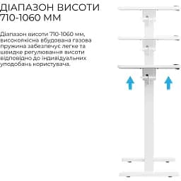 Приставний комп'ютерний стіл OfficePro ODM320W White [148336] - мініатюра 8