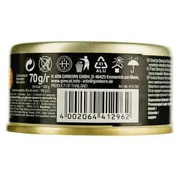 Вологий корм для котів GimCat ShinyCat Filet, з куркою та креветкою, 70 г - мініатюра 5