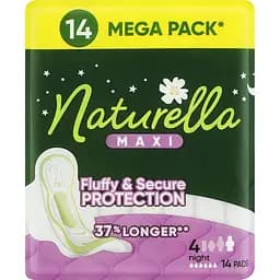 Гігієнічні прокладки Naturella Classic Night 14 шт.