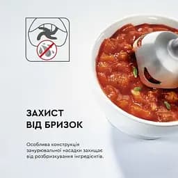 Блендер Tefal (HB944138) - мініатюра 8