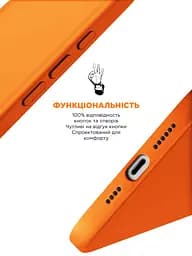 Силиконовый чехол с MagSafe для Apple iPhone 16 Pro, ICON2 MagCase, оранжевый, противоударный, панель с мягкой подкладкой, защита всего корпуса, поддержка беспроводной зарядки, совместим с защитными стеклами и пленками, ArmorStandart (ARM89279) - мініатюра 4