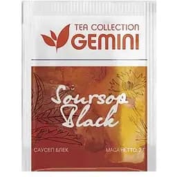 Чай саусеп Gemini 50 шт
