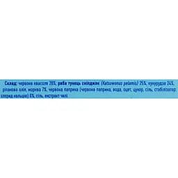 Салат Kaija з тунцем по-мексиканськи 160 г - мініатюра 3