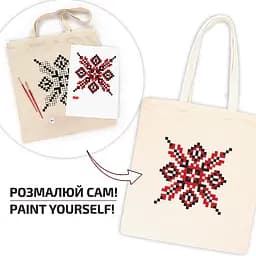 Екосумка-розмальовка, Вишиванка , бавовна 220 г/м2, 38х42см, ROSA Talent - мініатюра 2