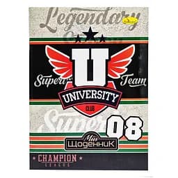 Щоденник учнівський Апельсин АП-0103 Стандарт на скобі Вид 9