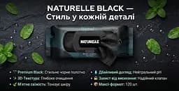 Вологі серветки універсальні Naturelle Classic Fresh&Mint 120 шт. Чорні вологі серветки - мініатюра 4
