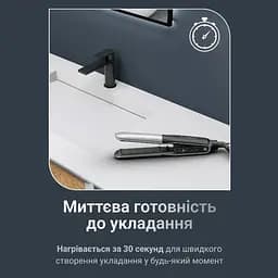 Випрямляч волосся SF7120E0 ROWENTA teh0022709 - мініатюра 8