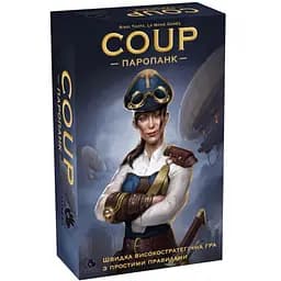 Настольная игра Lelekan Coup: Паропанк (Coup: Steampunk) (укр.) (LBG00005)