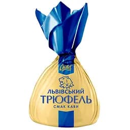 Уцінка. Цукерки Світоч Львівський трюфель зі смаком кави вагові 2 кг  - мініатюра 2
