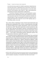 Корейське економічне диво: як Південна Корея стала технологічним гігантом за 30 років - мініатюра 17