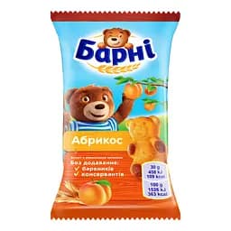 Бисквит Барні с абрикосовой начинкой 30 г (842137)