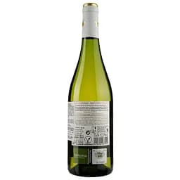 Casa Albali Verdejo Sauvignon DO Valdepenas, 12,5%, 0,75 л (652091) - мініатюра 2