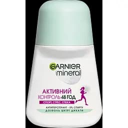 Дезодорант-антиперспірант Garnier Mineral Активний Контроль Спорт Стрес кульковий 50 мл