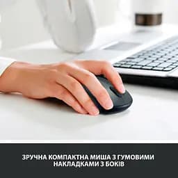 Мишка Logitech M235 Red (910-002496) - мініатюра 2