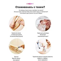 Фотоепілятор Medica+ HairCleaner 8.0  - мініатюра 4