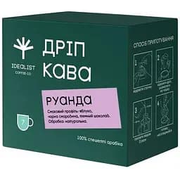 Дрип-кофе Idealist Coffee Co Руанда 7 шт