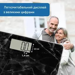 Ваги ADE Amina BE2306-6 цифрові для ванної чорний мармур (BE2306-6) - мініатюра 6