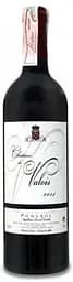 Вино Chateau de Valois Pomerol 2015, 13,5%, 750 мл (748286)