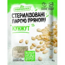 Кунжут Приправка, 20 г (428923)