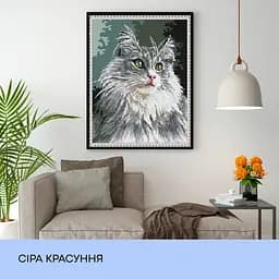 Набір з алмазною мозаїкою "Сіра красуня", 40*50 см, IDEA2-CK2002 - мініатюра 3