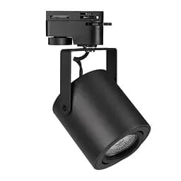 Трековий світильник Polux Minor 321794