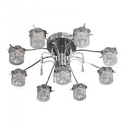 Люстра стельова Brille галогенна G4 20W CH (BR-01 128C/9)