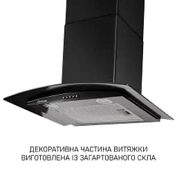 Витяжка декоративна зі склом Minola MTG 6242 BL LED - мініатюра 5
