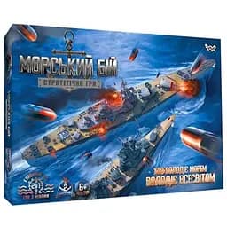 Настольная игра Danko Toys Морской бой. Стратегическая игра (укр.) (G-MB-02U)