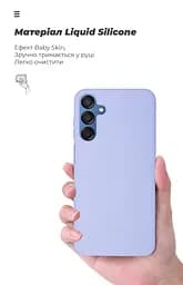 Чехол ArmorStandart ICON для Samsung M15 5G (M156) Lavender (ARM74376) - мініатюра 7