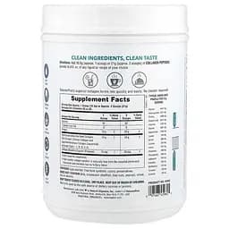 Амінокислота Natures Plus Collagen Peptides, 588 грам vit0003783 - мініатюра 2