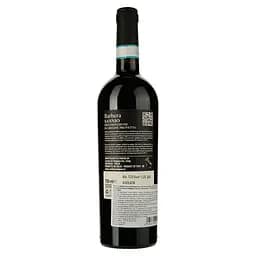 Вино Solopaca Barbera Sannio Prime Vigne червоне сухе 0.75 л - мініатюра 2