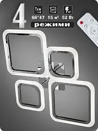 Люстра світлодіодна 517 Dlight з пультом 52Вт Хром (02134) - мініатюра 2