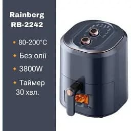 Аерофритюрниця XPRO Gold Diamond TK09906 (42940-TK09906_2030) - мініатюра 3