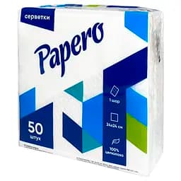 Серветки столові Papero 1 шар 24 см х 24 см 50 шт.