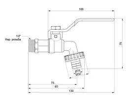 Кран поливальний Valve 1/2" ЗР SV140W15 - мініатюра 4