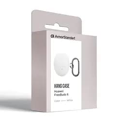 Силіконовий чохол для навушників HUAWEI FreeBuds 6, Hang Case, білий, ультратонкий захисний кейс товщиною 2 мм, захист від подряпин, пилу та ударів, компактний, з карабіном для кріплення, ArmorStandart (ARM86145) - мініатюра 3