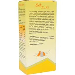 Паста для котів та собак Modes Dr.Kis Hair & Skin для покращення стану шерсті та шкіри 50 г - мініатюра 2