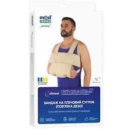 Бандаж пов'язка Дезо MedTextile 8012 на плечовий суглоб розмір S/M бежевий