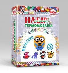 Набір для творчості "Термомозаїка: Мультики" ТМ-004 Камертон (4820129200817)