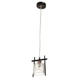 Люстра Brille подвесная лофт в спальню E14 40W GY (BR-01153S/1)