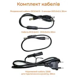 Джерело безперебійного живлення UPS для роутера DC1018P 12000 mAh MA440 / Безперебійник ДБЖ для роутера - мініатюра 5