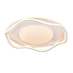 Люстра LED Levistella 7871063 WH